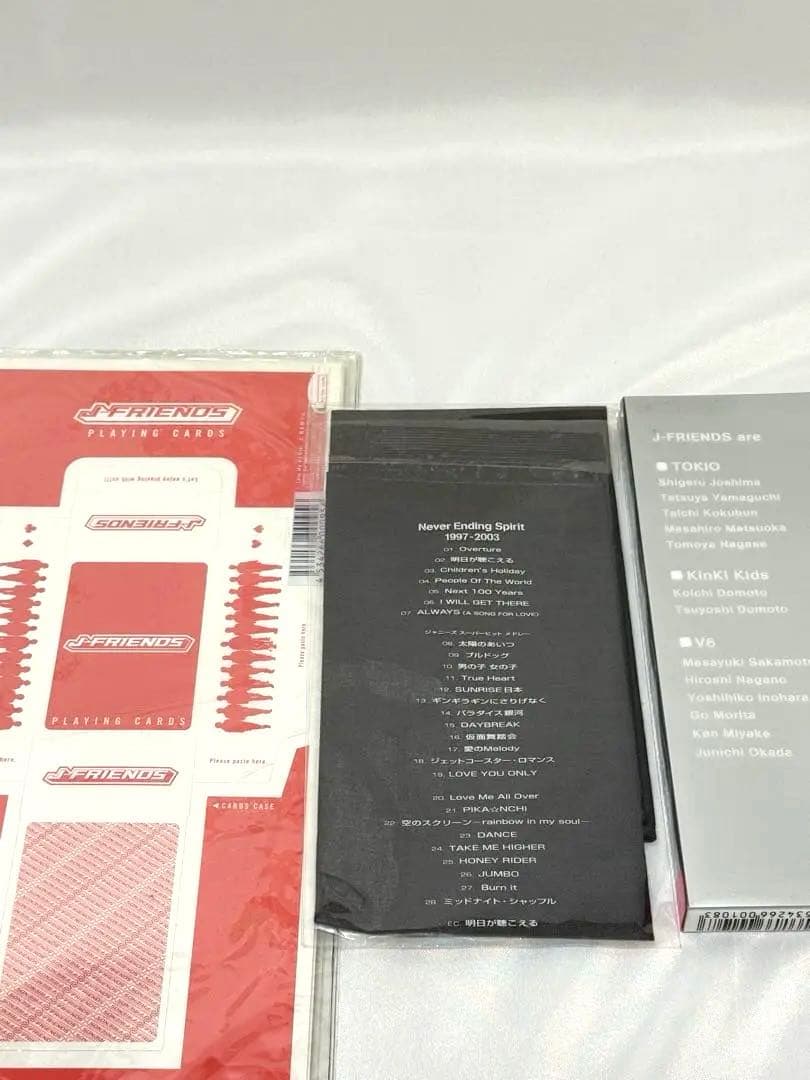 J-FRIENDS（KinKi / V6 / TOKIO )限定版DVDセット