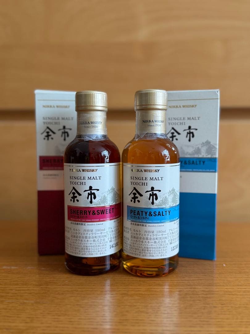 余市 シングルモルトウイスキー 2本セット 55度