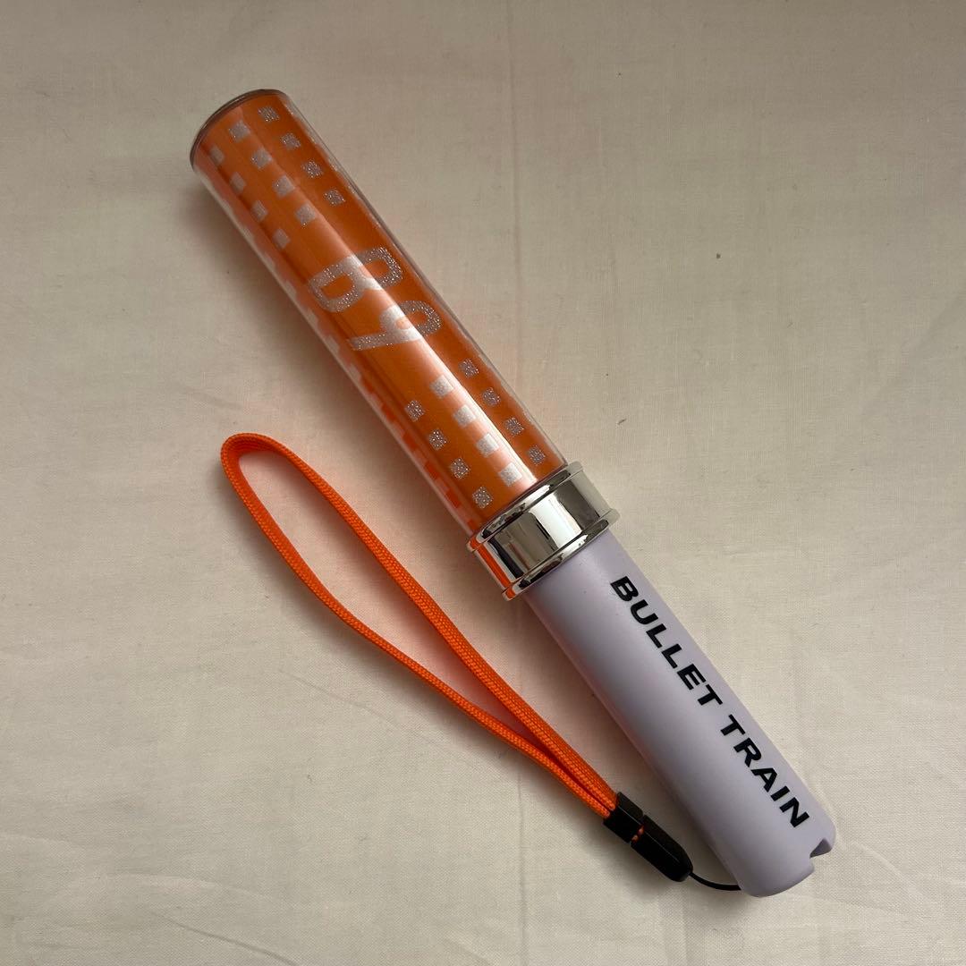 超特急 BULLET TRAIN ペンライト B4 ハル