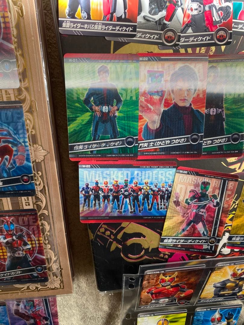 仮面ライダーディケイド　チェンジングカード