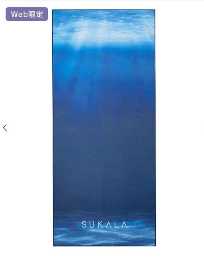 【新品未使用】SUKALA　プリントヨギラグ ディープシー