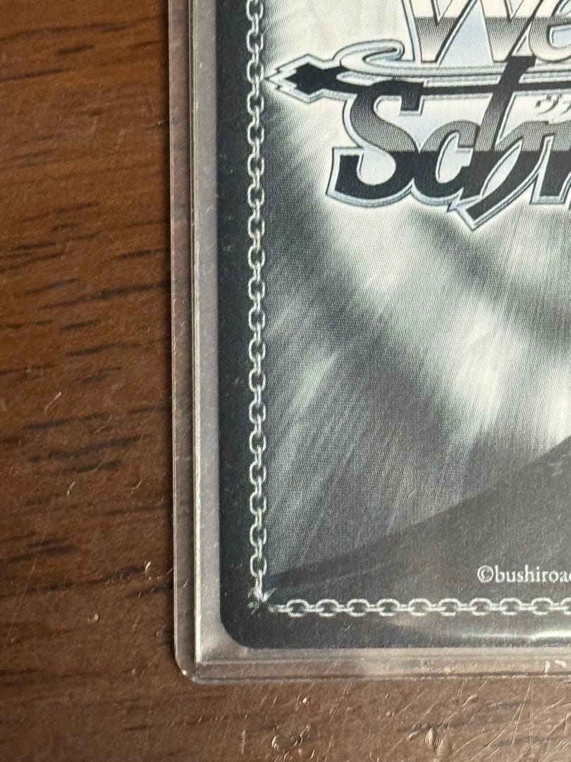 帽子の少女　クトリ　SEC ヴァイスシュヴァルツ