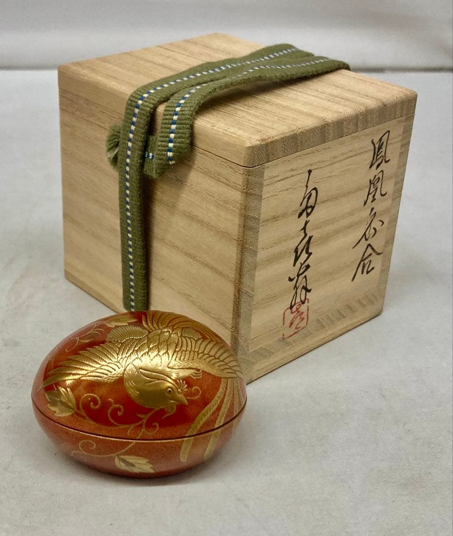 B553b「鳳凰 香合」他喜翁作　共箱　朱漆塗　金蒔絵　金梨地　畦地他喜男