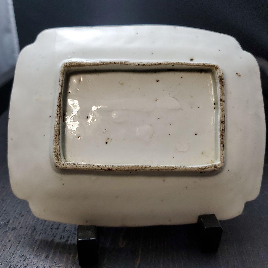 色絵花双鳥文長方形小皿鍋島古伊万里古九谷