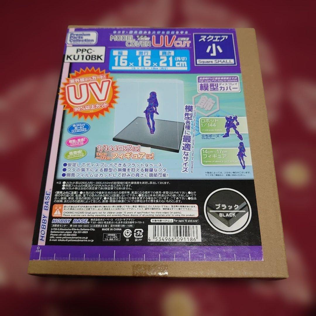 SDガンダムまとめ売り