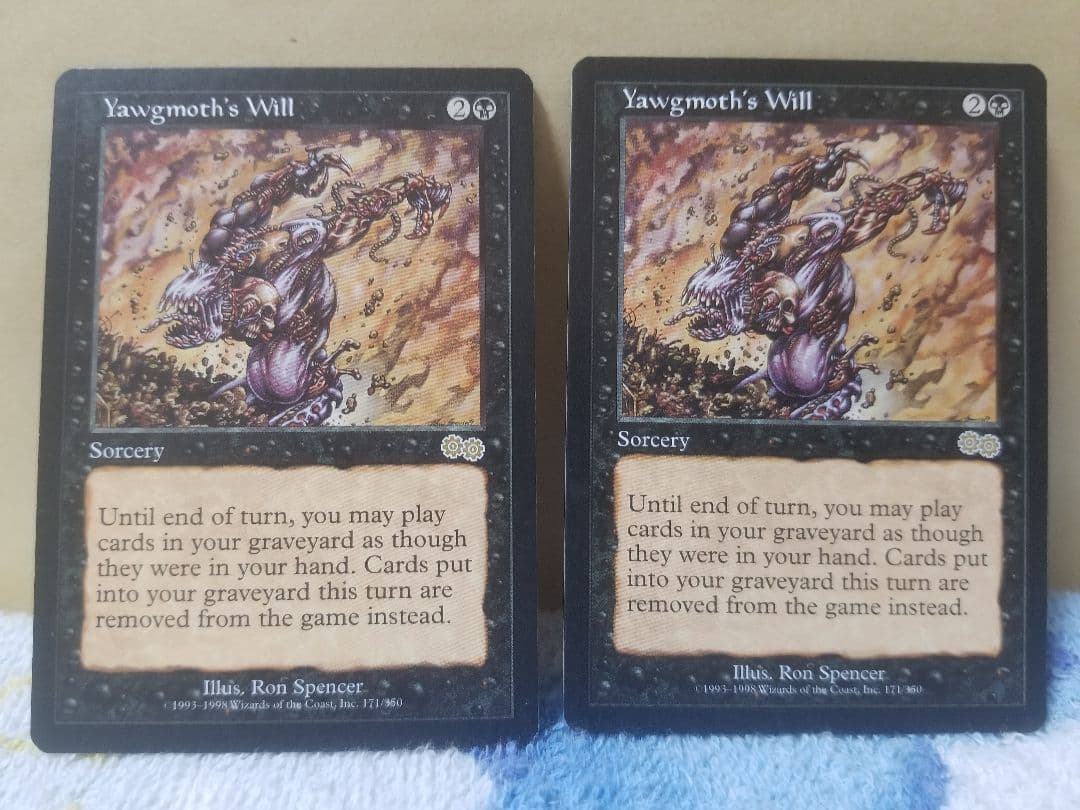 ☆*☆様 匿名受取】ヨーグモスの意志 YawgmothsWill 2枚