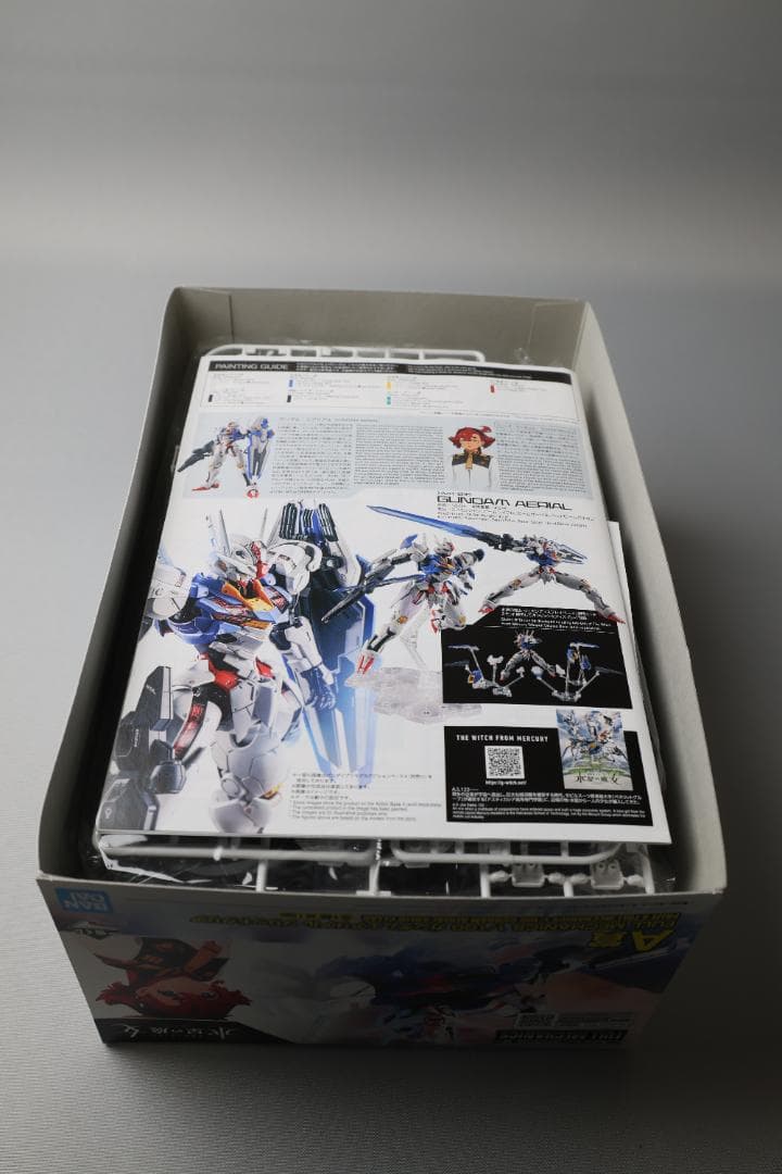 ガンプラ一番くじ2024　A賞B賞ラストワン