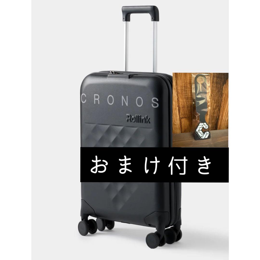 CRONOS Rollink キャリーケース　スーツケース　クロノス