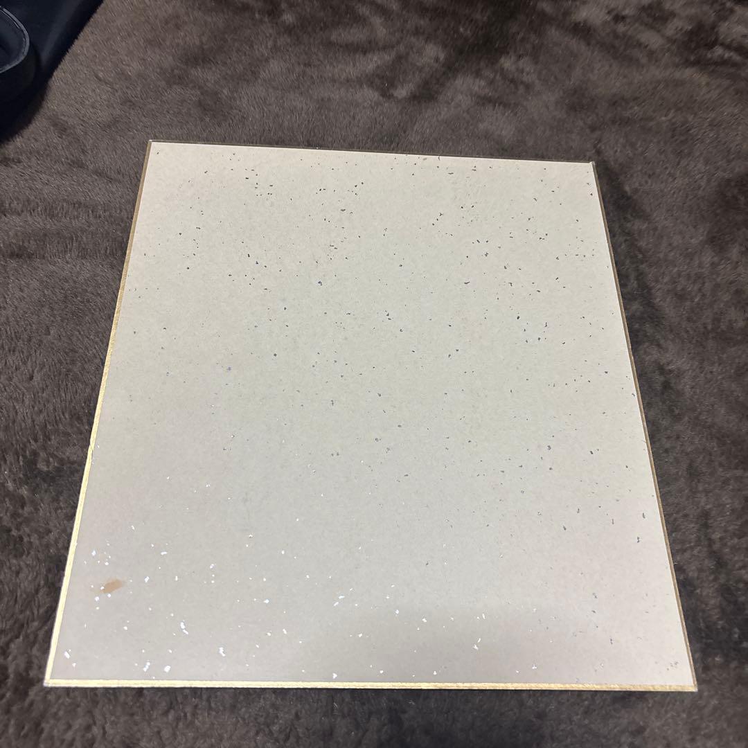 手塚治虫さん直筆サイン