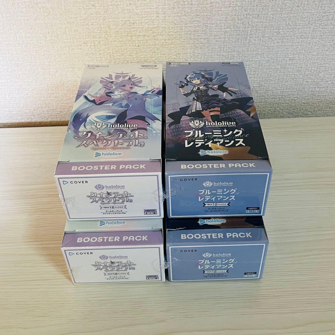 お*ジ様 ホロカ ブルーミングレディアンス クインテットスペクロタ厶 計4BOX