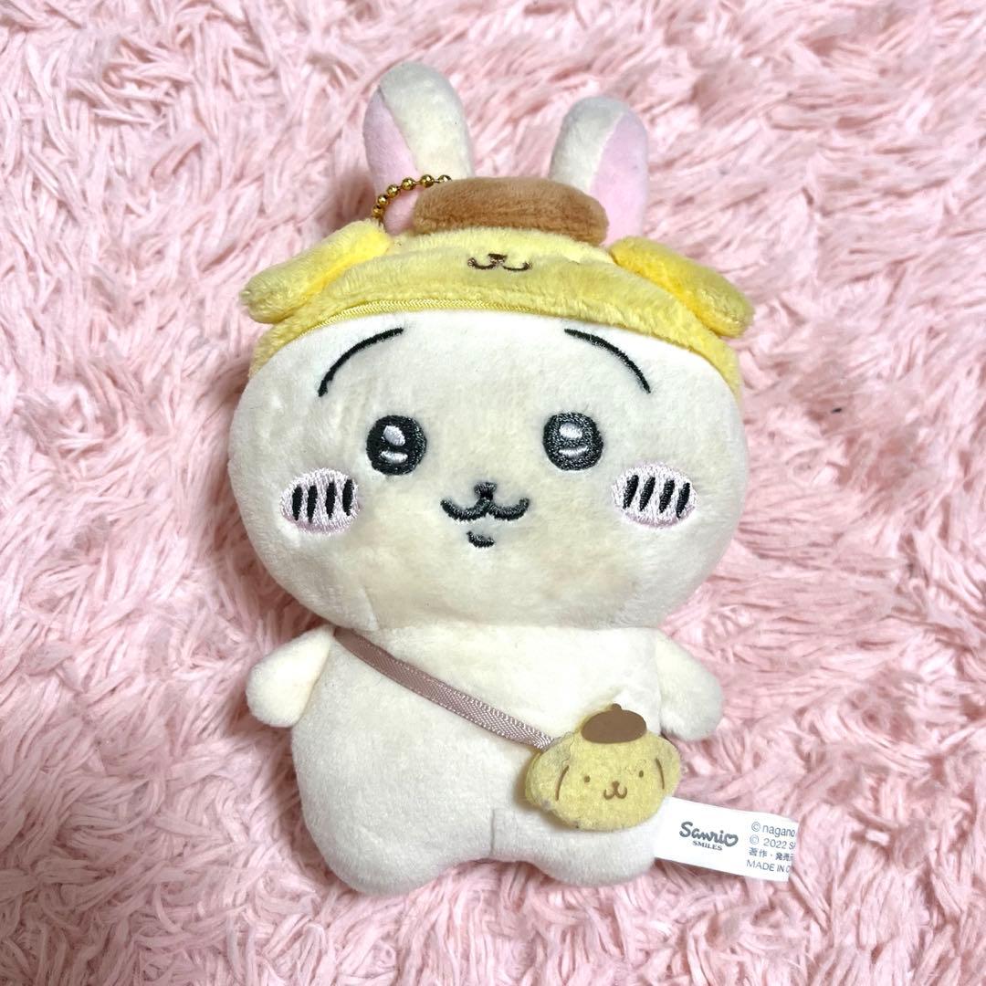 ちいかわ うさぎ ポムポムプリン サンリオ コラボ キーホルダー