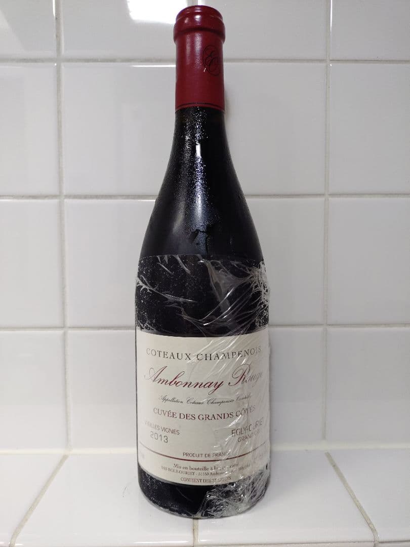 コトー・シャンプノワ2013　アンボネイルージュ　エグリウーリエ