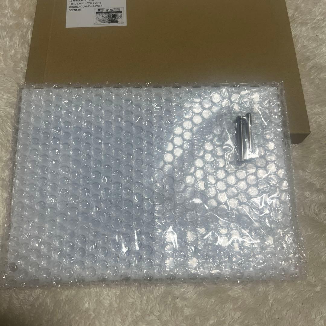 僕のヒーローアカデミア 応募者全員サービス 原画風アクリルアートSCENE08