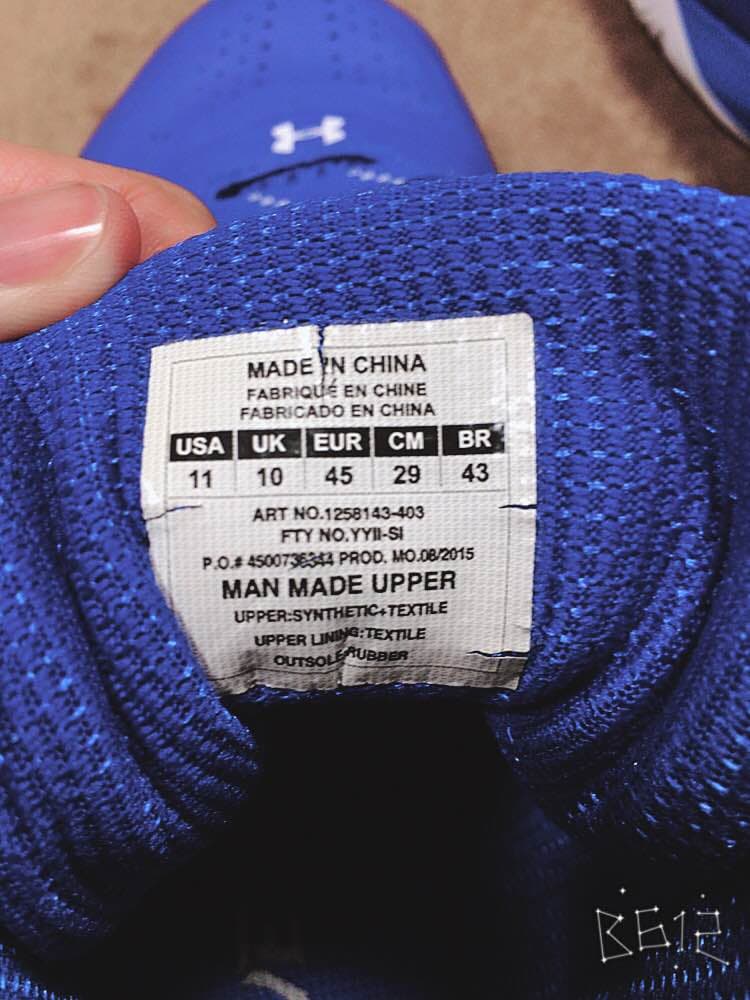 アンダーアーマー クラッチフィット バッシュ 海外モデル