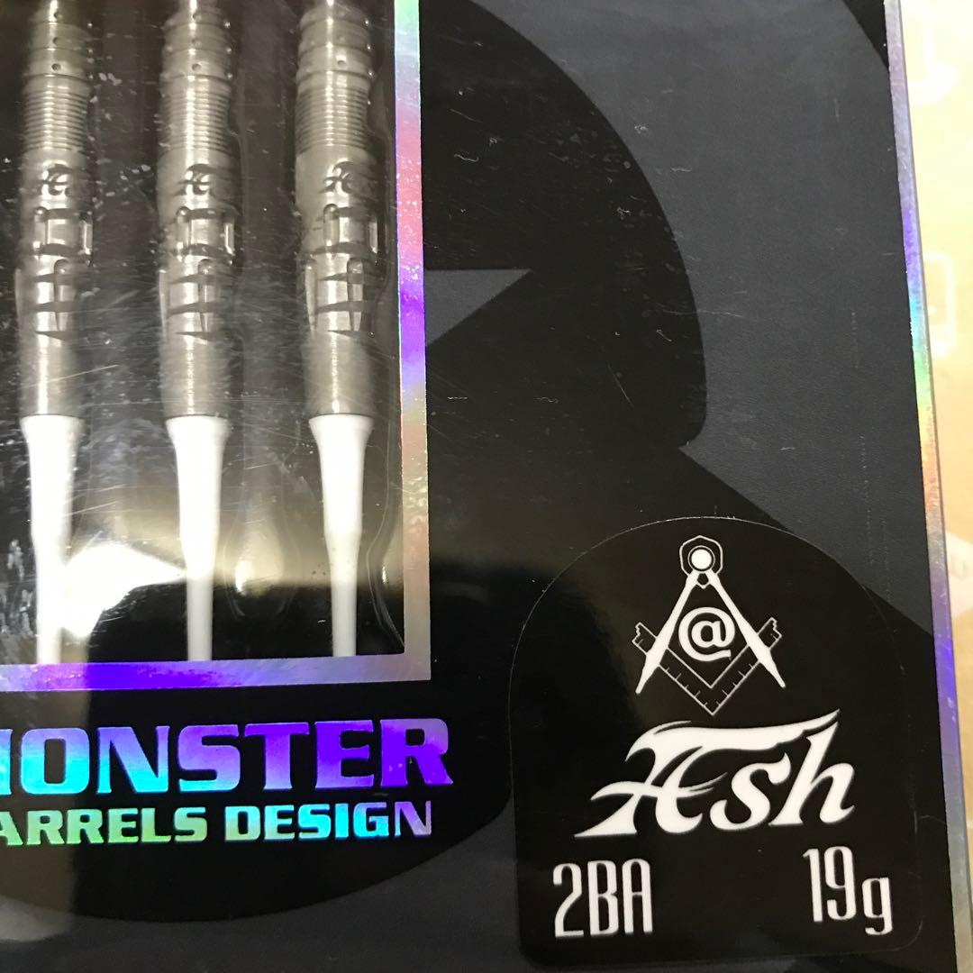 ダーツ MONSTER Ash 19g 90%
