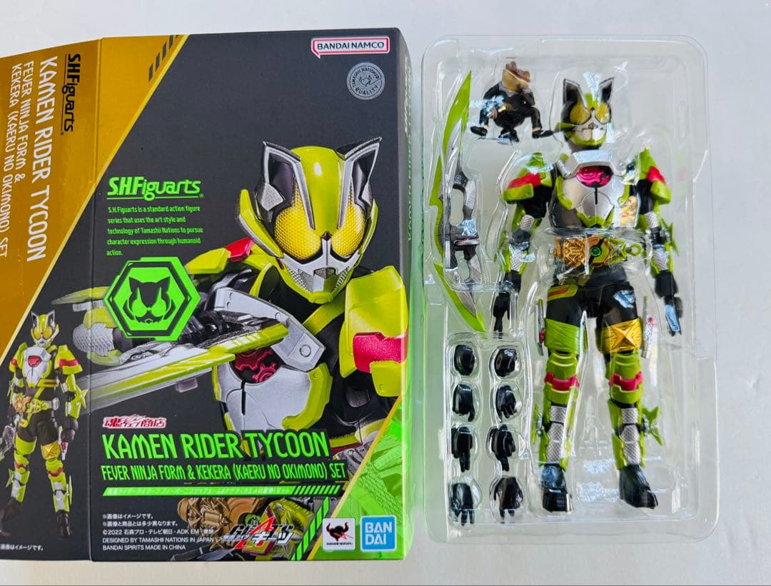 完全限定品　仮面ライダータイクーン フィーバーニンジャフォーム＆ケケラセット