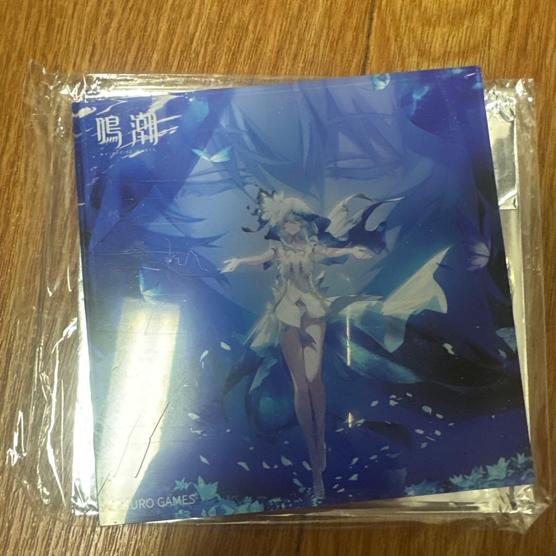 鳴潮　ショアキーパー