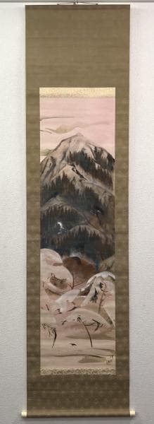 川端龍子／文化勲章受章作家「雪神路」風景画 掛軸 絹本 共箱