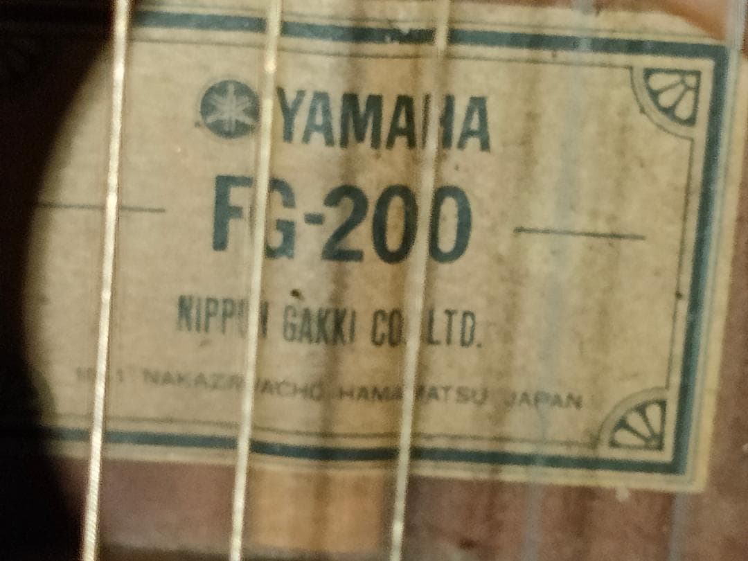 YAMAHA FG-200　グリーンラベル　ジャパンヴィンテージ　カスタマイズ