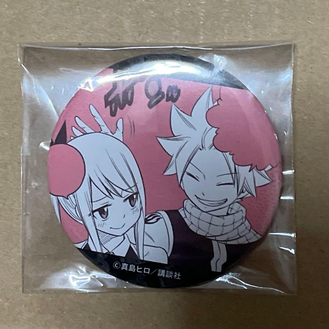 Mashima HERO'S ナツ ルーシィ 缶バッジ おまけ付き