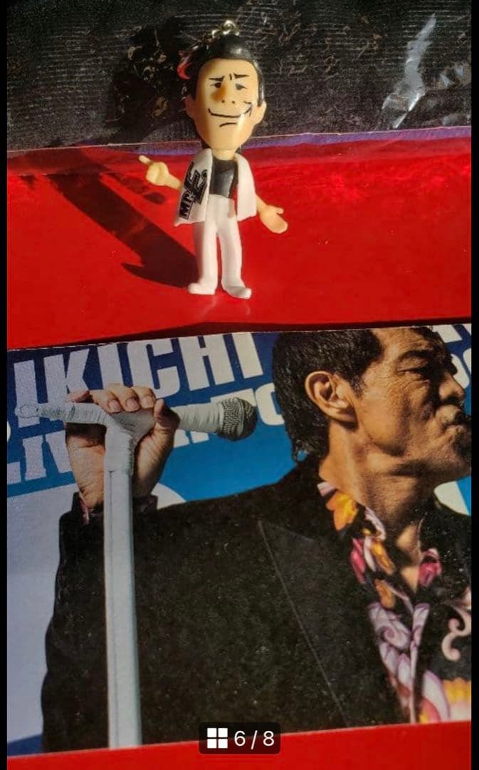 DoItP! PSS.SS特典タオル、トラバステープガチャ新品未使用未開封！