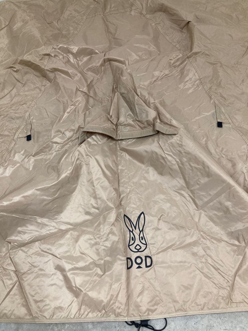 DOD ワンタッチカンガルーテントS フライシートのみ