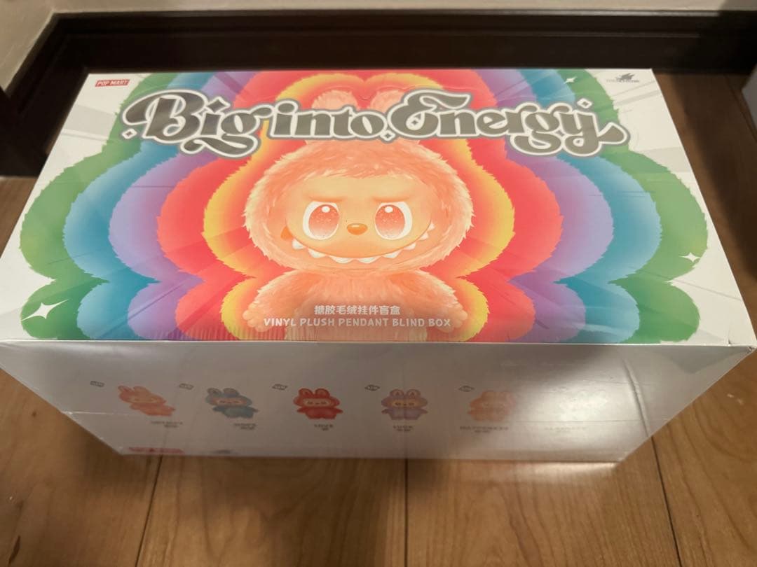 ラブブボックス