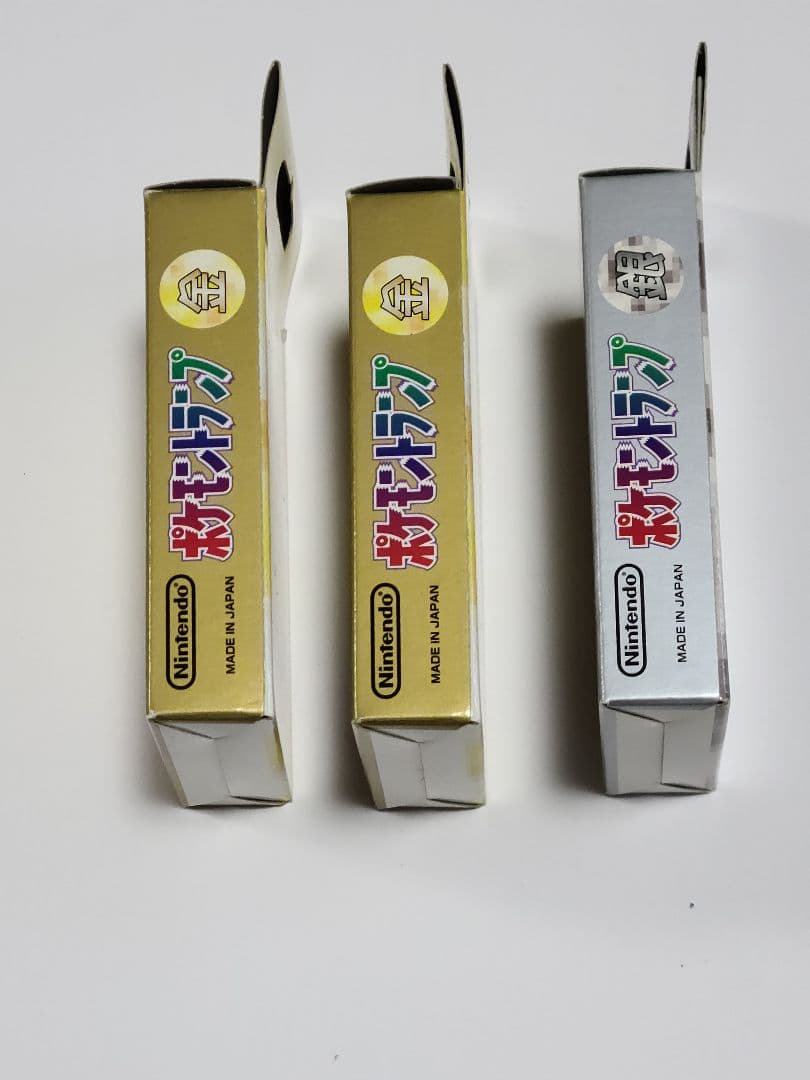 ポケモントランプPART2　金、銀3個セット