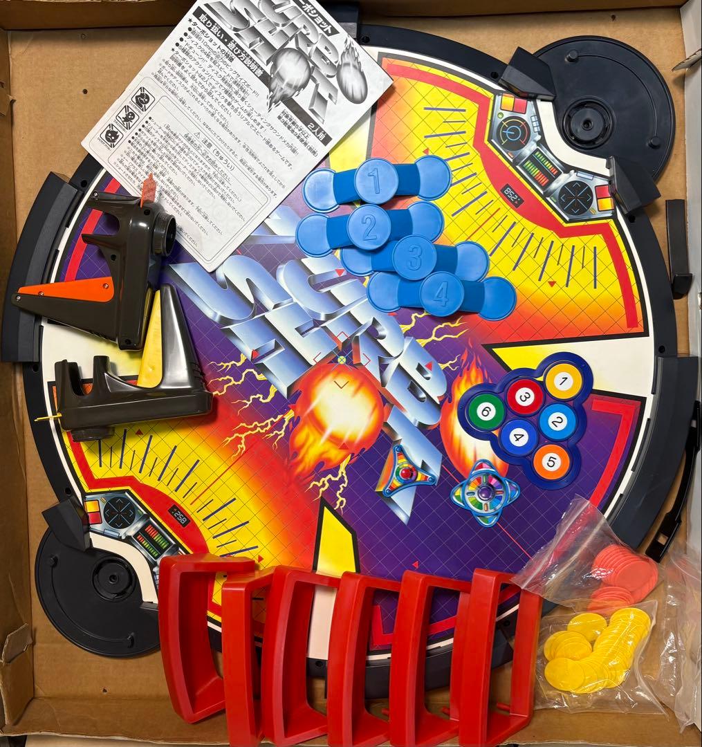 激レア！巨大レトロTURBO SHOTターボショット USボードゲーム