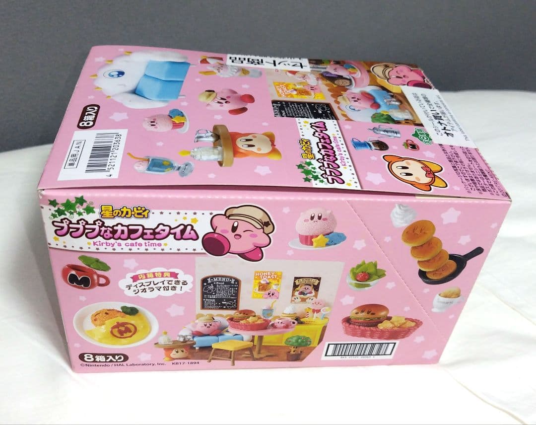 【値下げ】全コンプ　未開封　星のカービィ　プププなカフェタイム　全8種