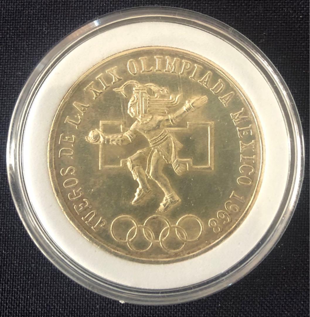 1968年　メキシコオリンピック記念　銀貨 カプセル付き