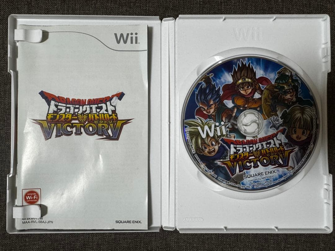 ドラゴンクエスト モンスターバトルロード　カード　Wiiカセット　まとめ売り