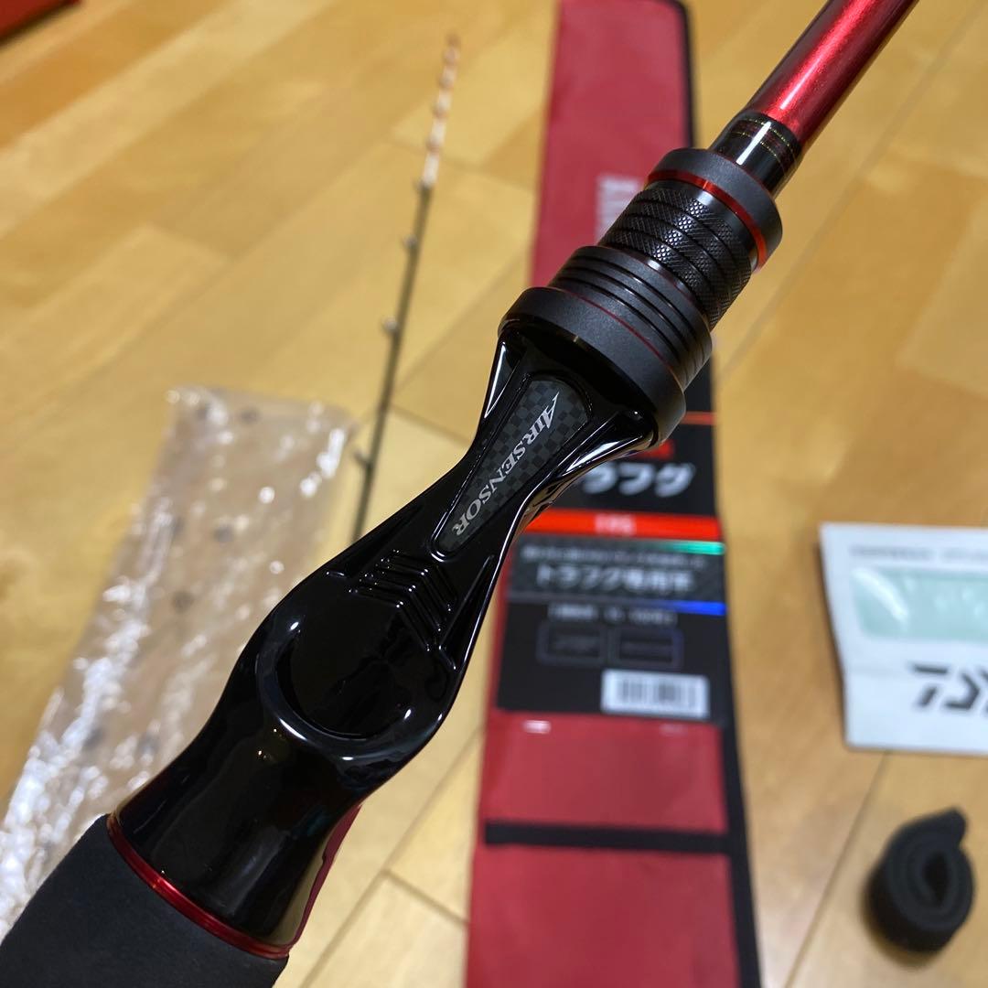 ANALYSTAR トラフグ 195 ロッド　釣り竿