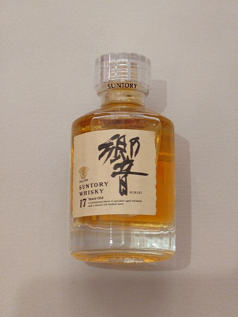 サントリーウイスキー 17年 ミニボトル