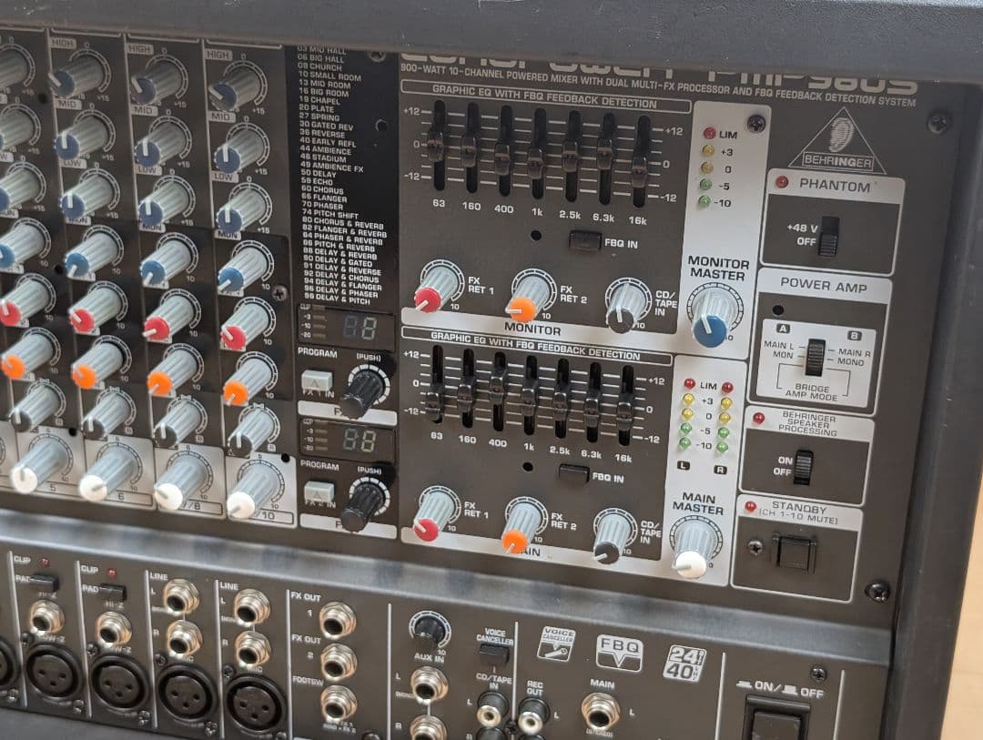 BEHRINGER EUROPOWER PMP980S パワードミキサー