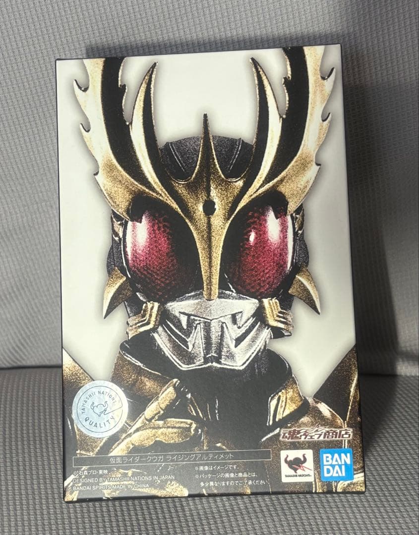 SHFiguarts 仮面ライダークウガ　ライジングアルティメット　真骨彫