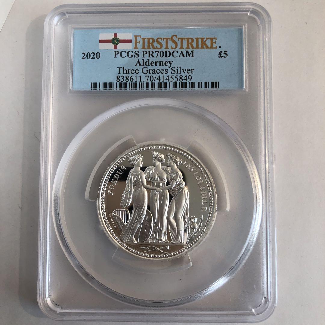 2020年オルダニースリーグレイセス2オンス5ポンド銀貨ファーストストライク