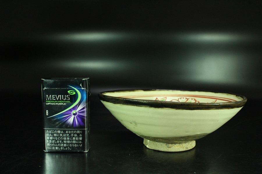 中国美術 赤絵 草花紋 碗 古美術 唐物 茶道具伝来(K-YC513)