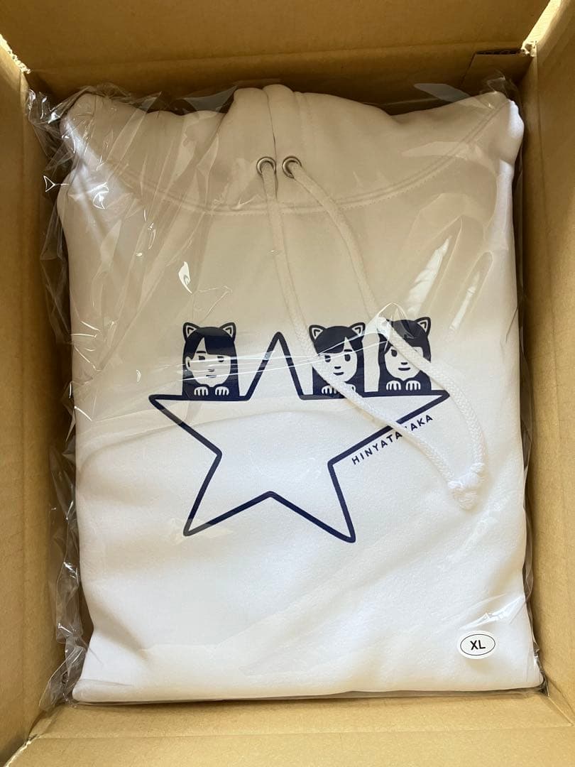 日向坂46 × カップスター パーカー　XL当選品