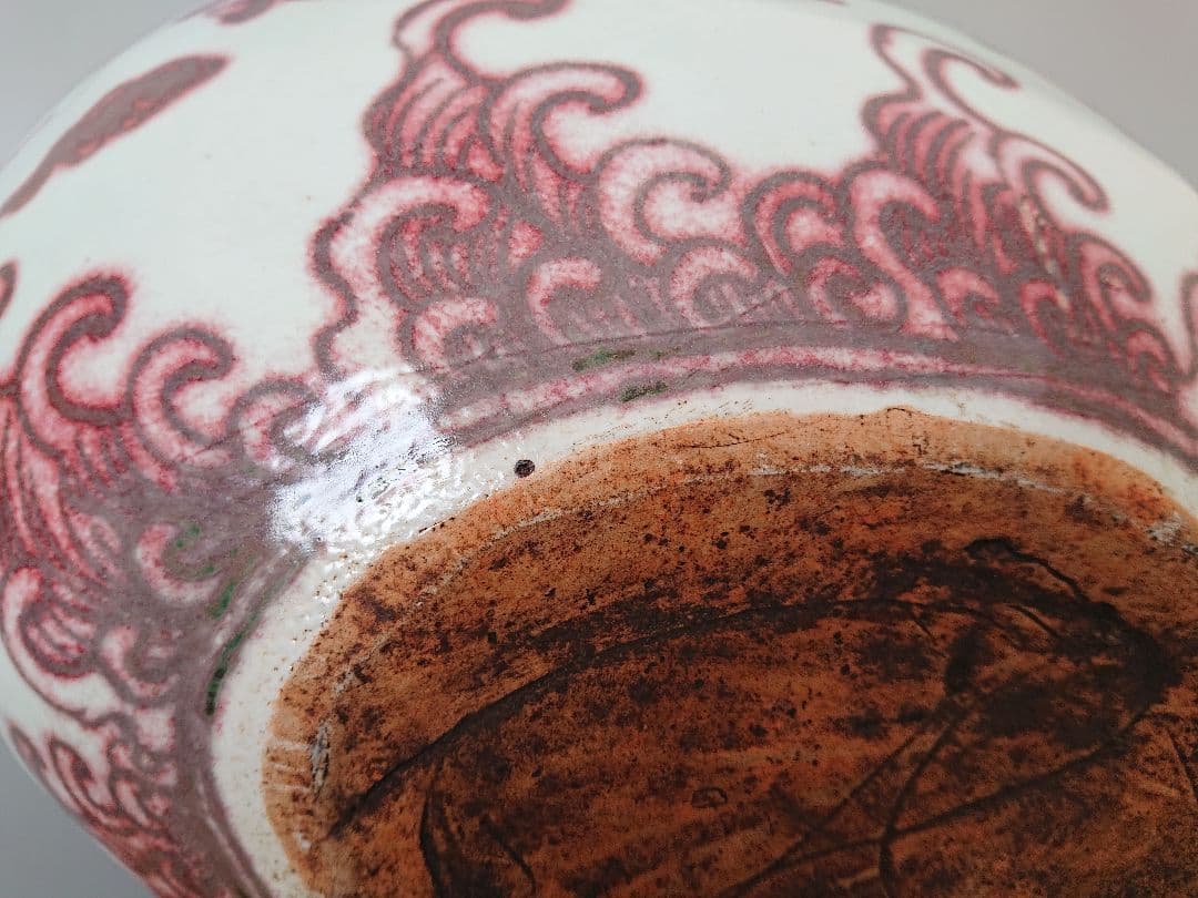 中国 明時代 官窯 釉裏紅五爪龍文偏壺　高さ49cm |景徳鎮窯 辰砂 唐物