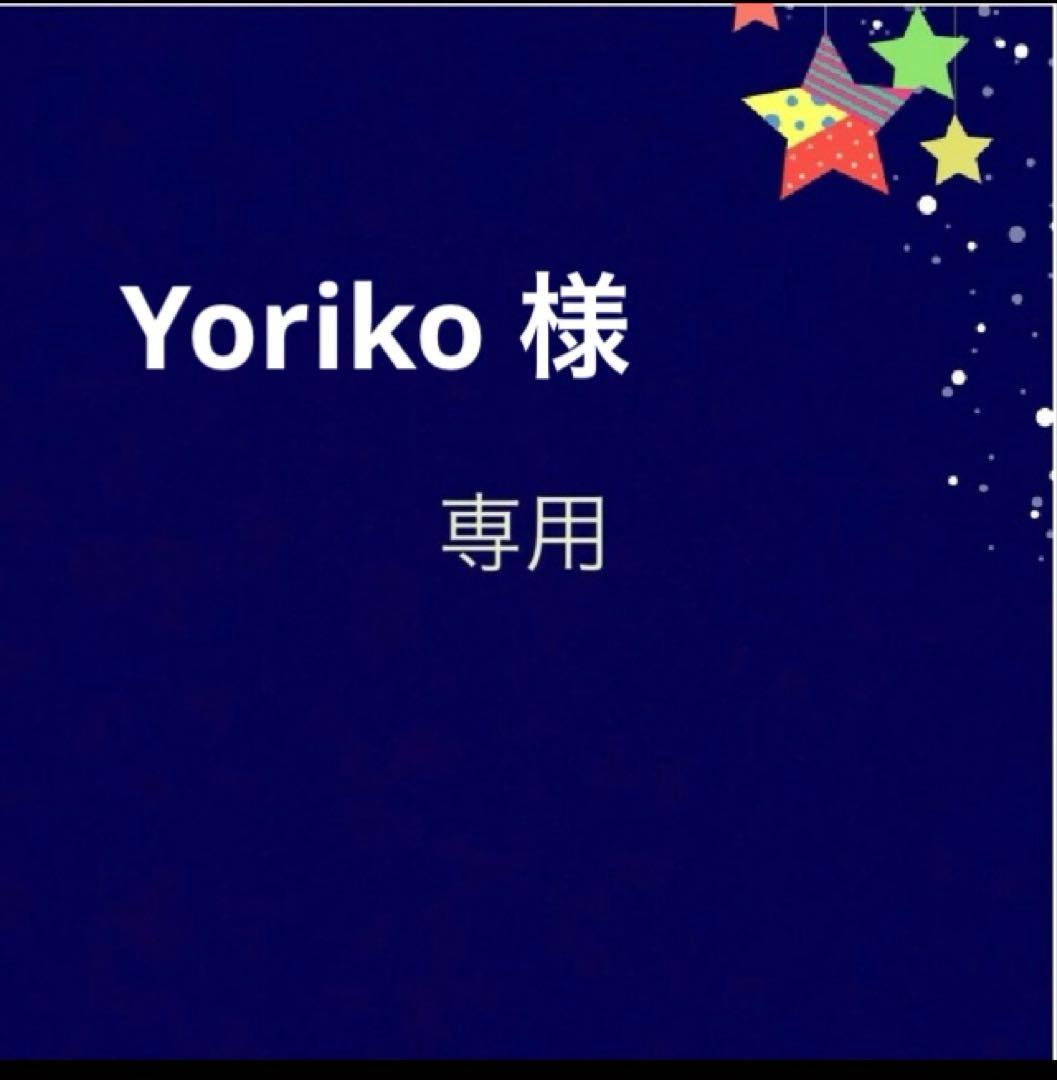 Yoriko 　大阪お土産　大阪心斎橋ベイクドキャラメル １２箱