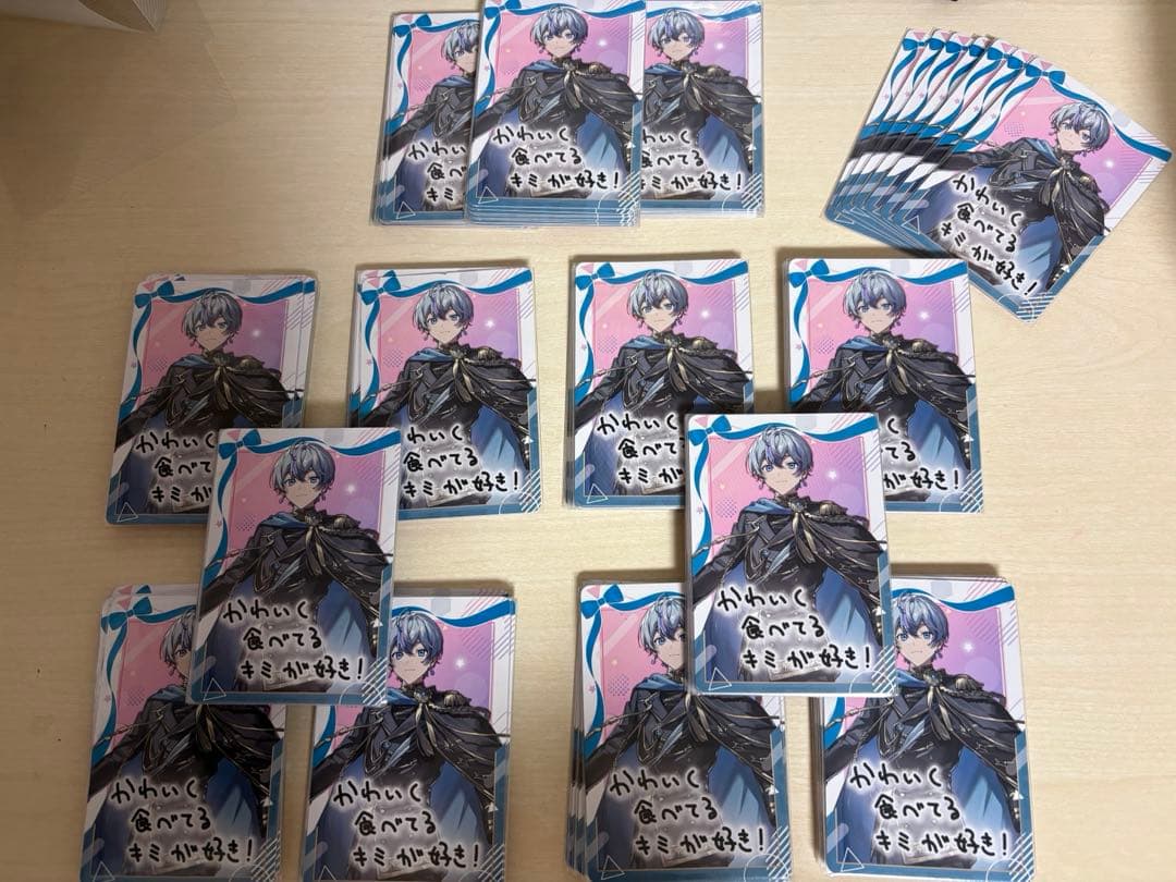 雨乃こさめチップス