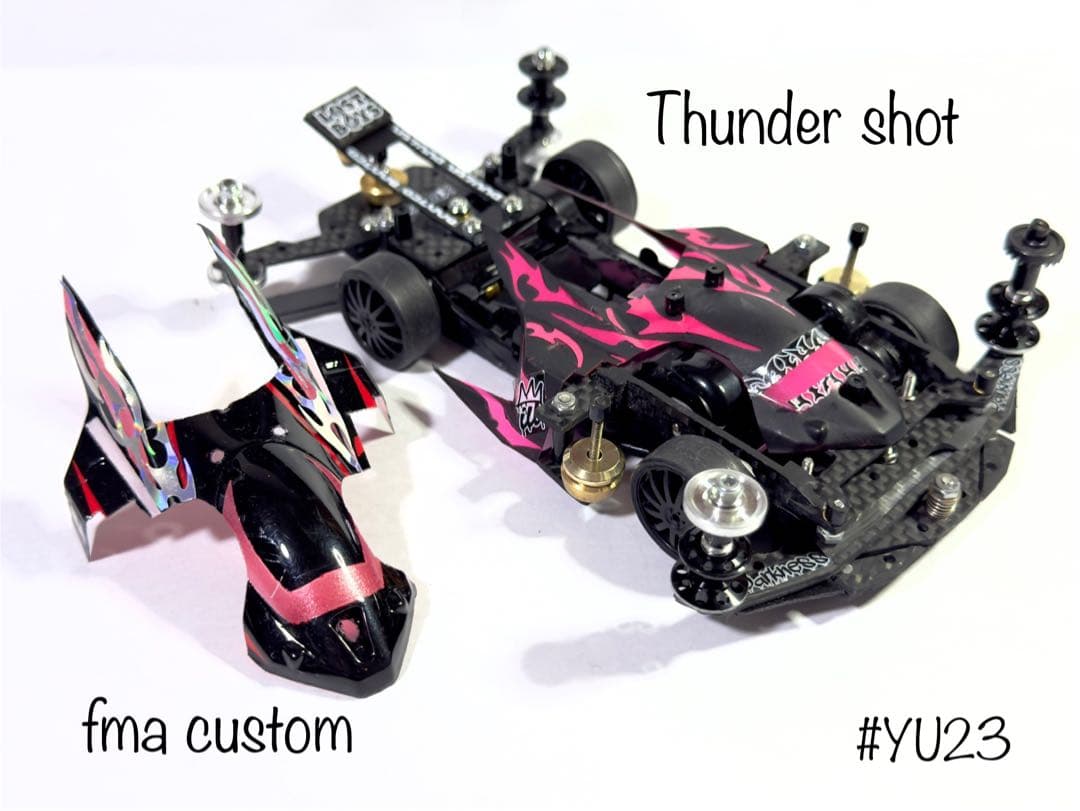 ミニ四駆　完成品fmaシャーシ　サンダーショット