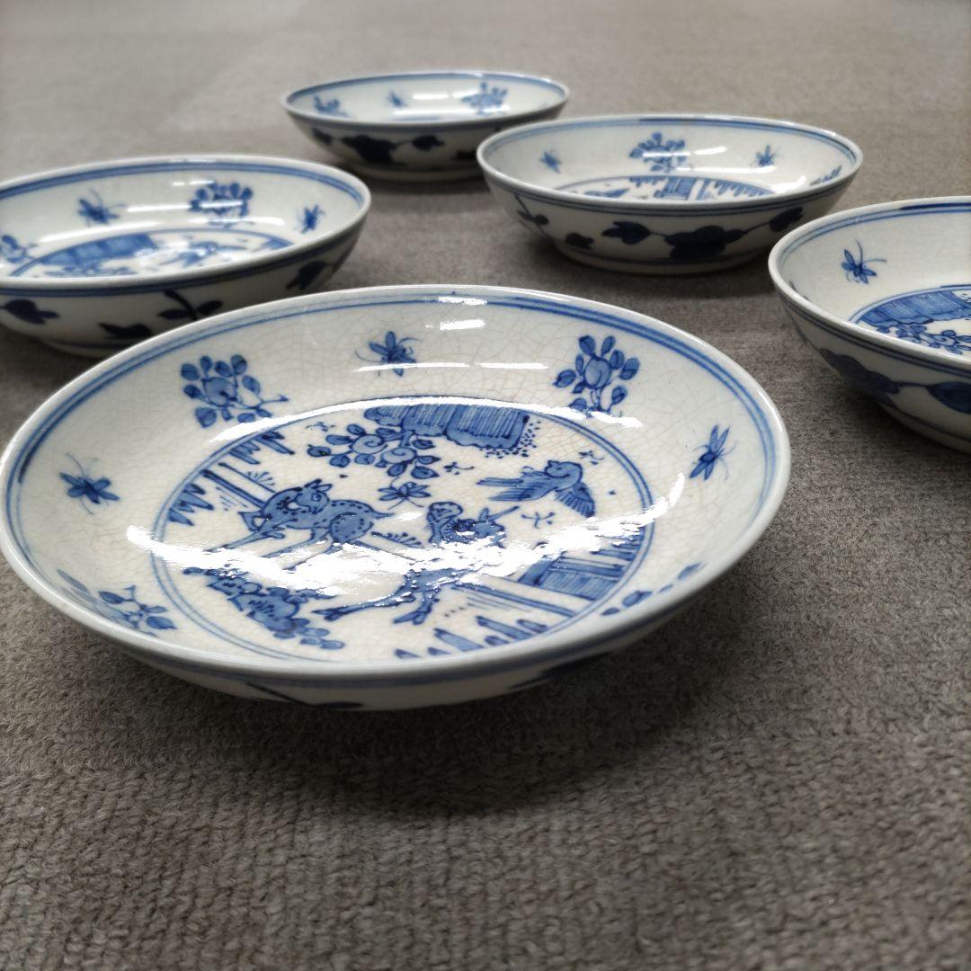 昔のお皿　5枚　D130