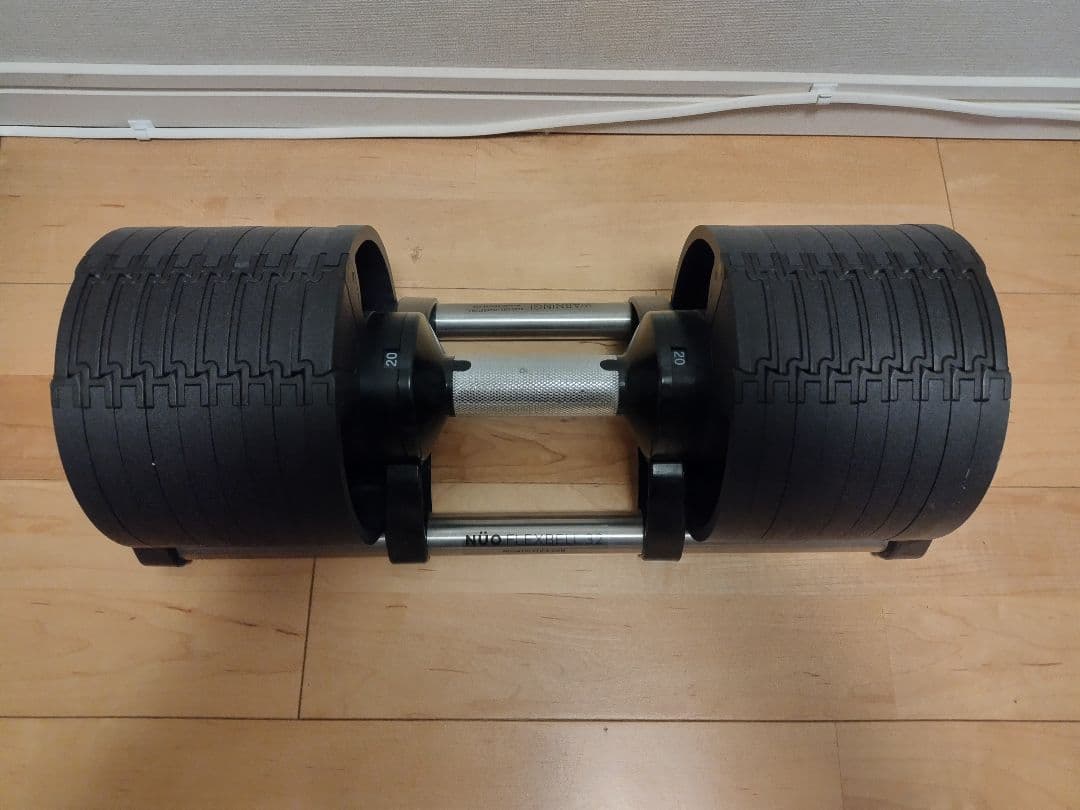 NÜO FLEXBELL 32 可変式ダンベル（4kg目盛り）　横浜②