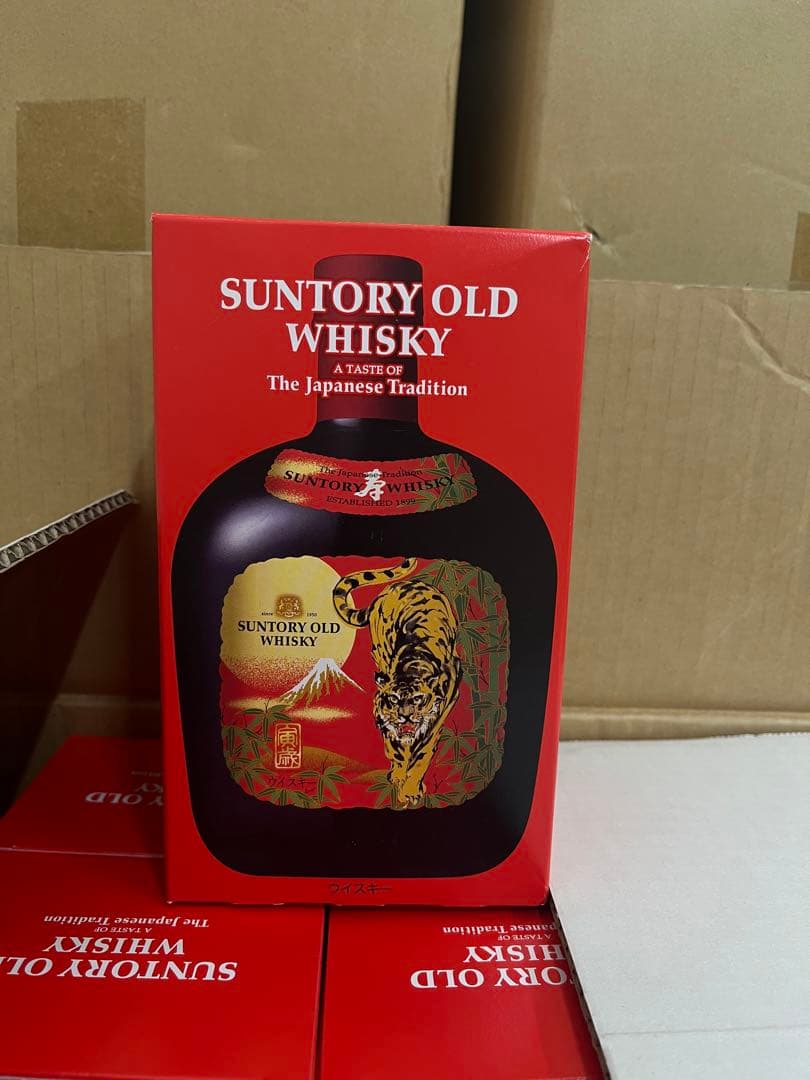 《15本セット》サントリーオールド 干支ラベル 2022年 寅歳ラベル43%箱付