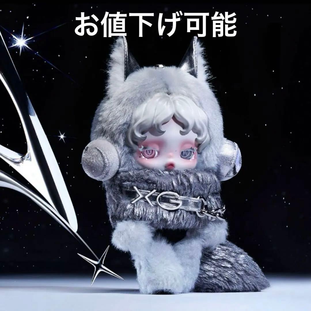 【日本限定】 スカルパンダ×XGコラボ SKULLPANDA popmart