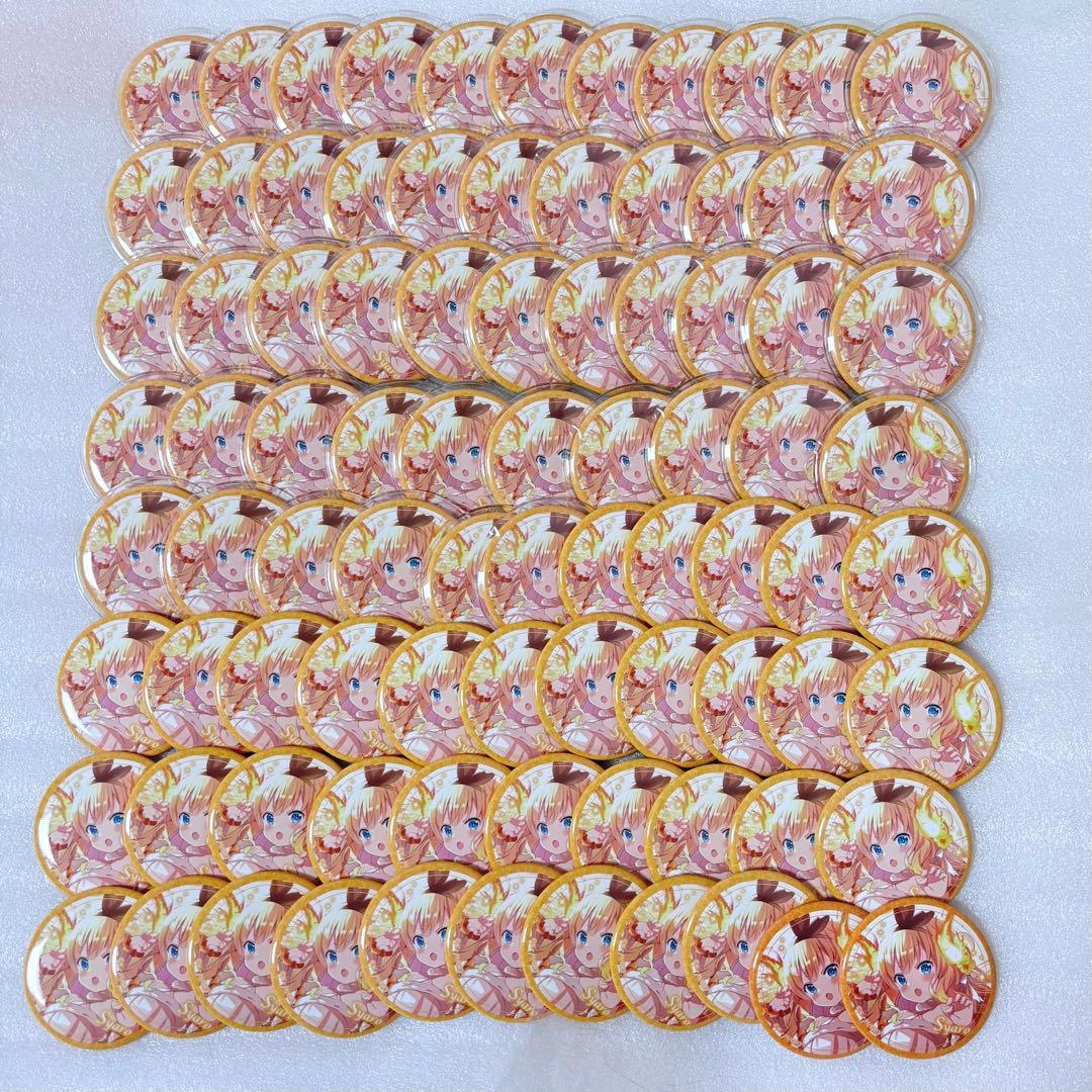 ごちうさ シャロ 缶バッジ