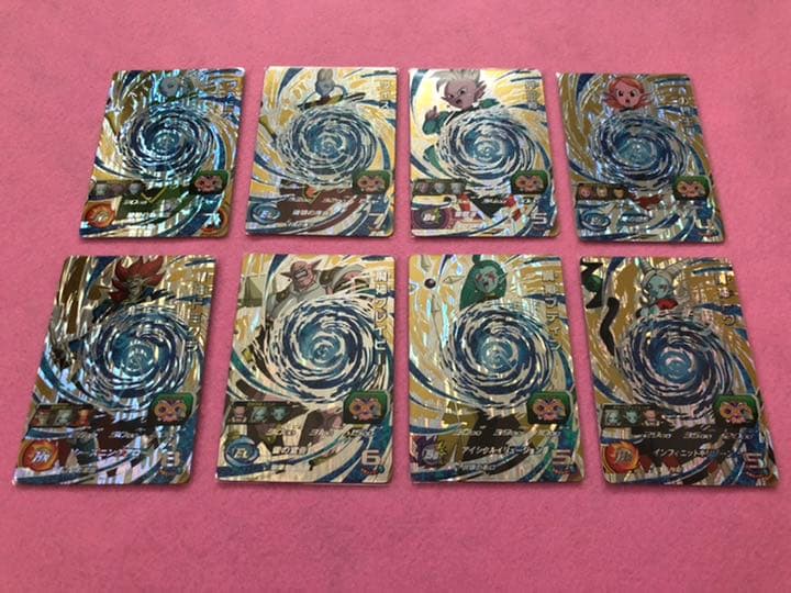 ドラゴンボール　時の界王神　ヴァドス　トワ　ドミグラ　ウィス　グレイビー　他