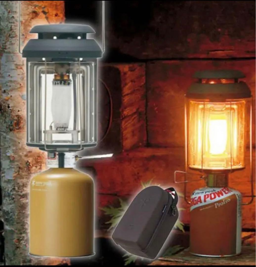 【新品未開封】スノーピーク　ギガパワーBFランタン　GL-300A